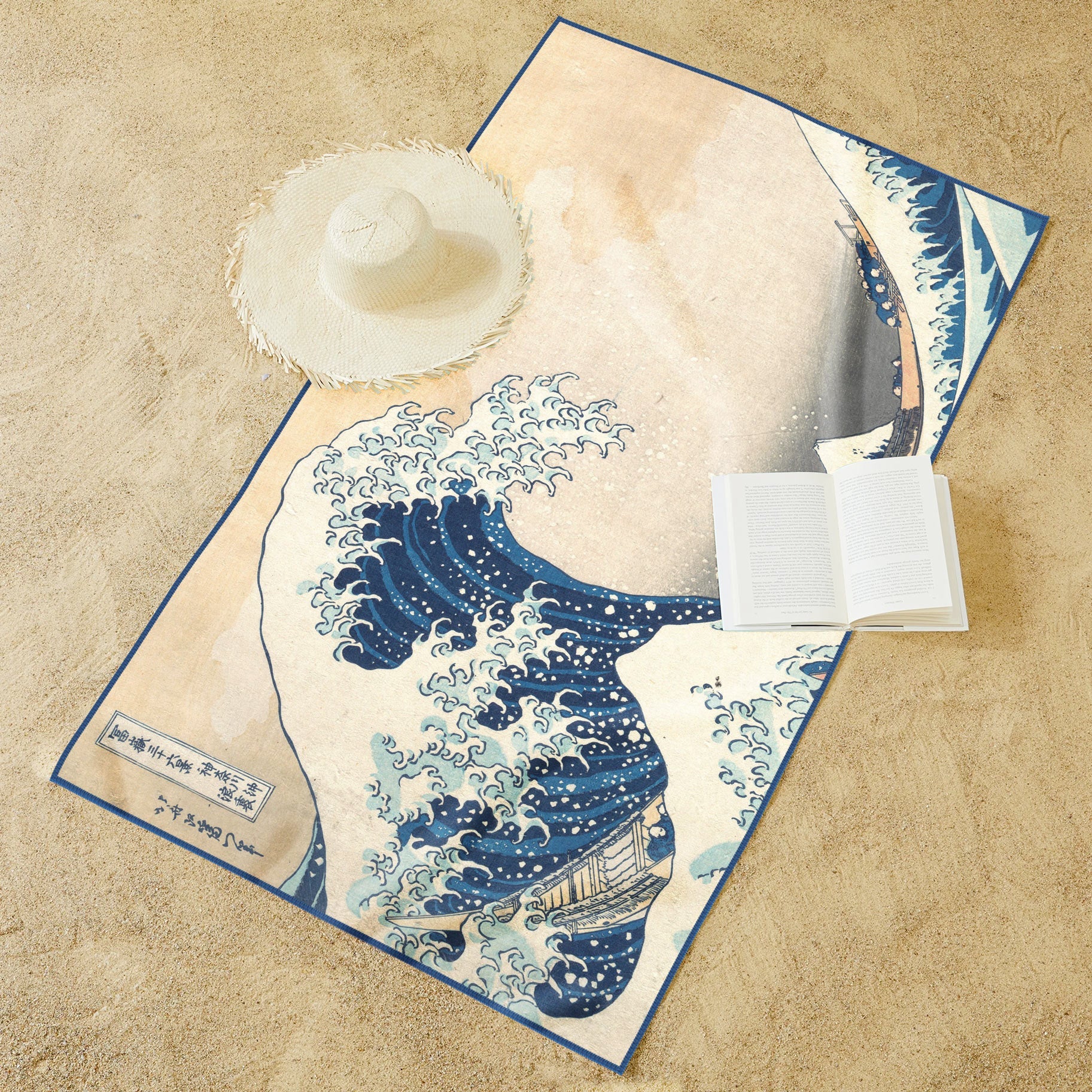 Oversized Beach Towel 40x63