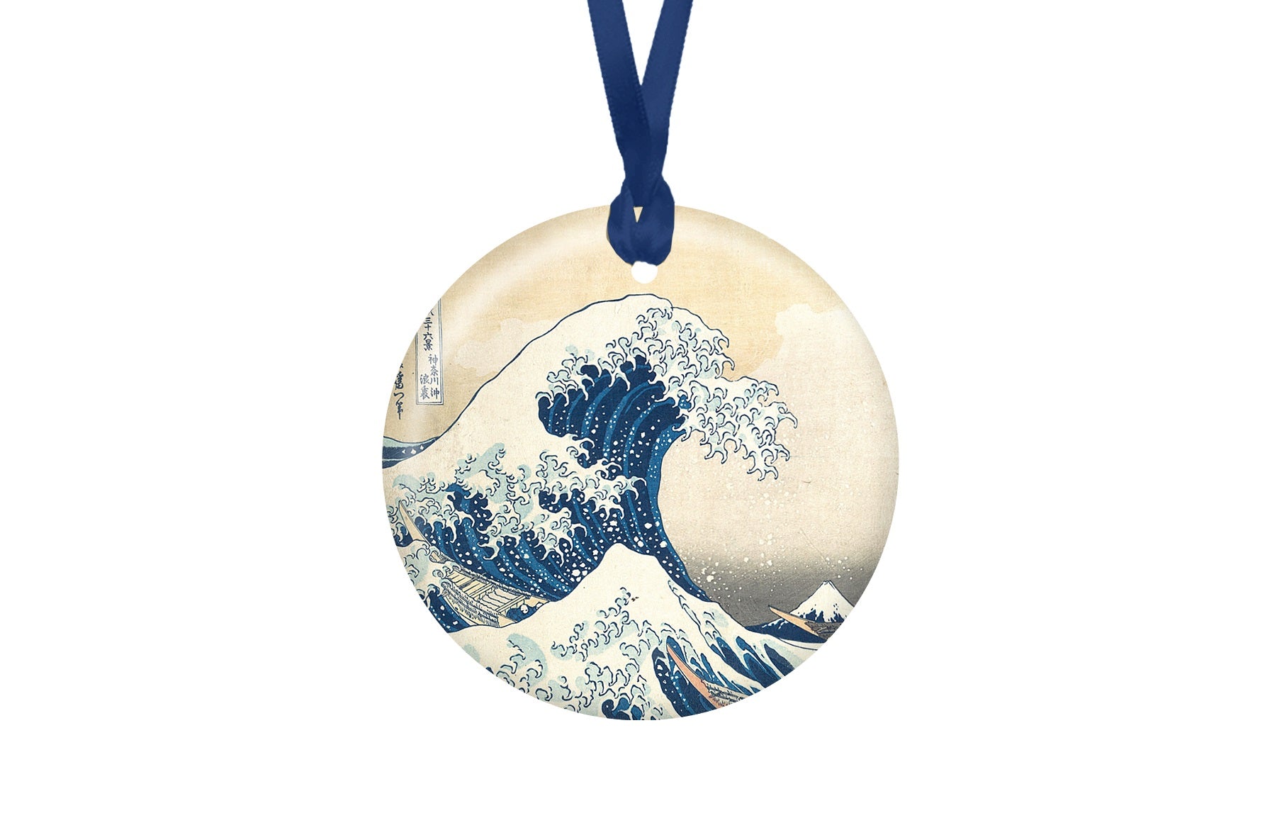 Hokusai The Great Wave Year-round Keepsake Ornament